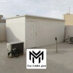 اسعار الساندوتش بانل