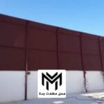 سواتر قماش