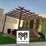 جلسات برجولات