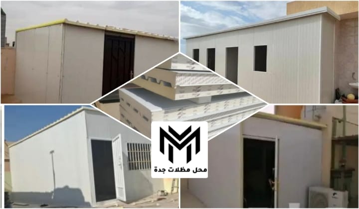 ساندوتش بانل جده