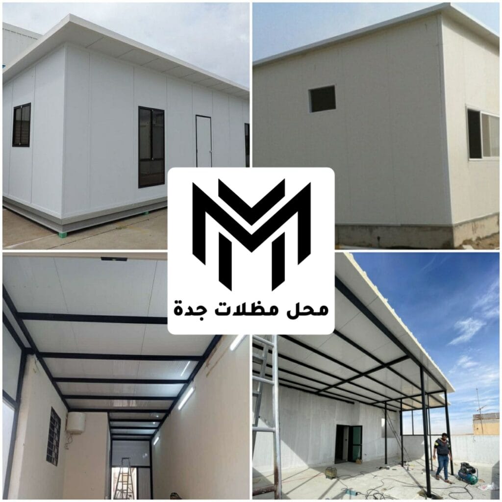 ساندوتش بانل جدة
