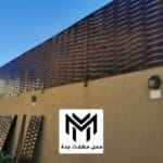 محل مظلات جده