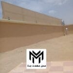 سواتر قماش