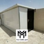 صور ساندوتش بانل