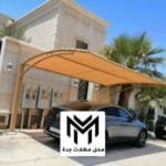 صور مظلات