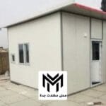محل مظلات جده