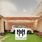 مظلات سيارات