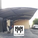 مظلات لكسان