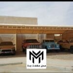 مظلات مشاريع