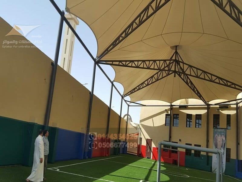 مظلات مدارس